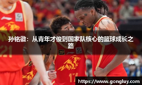 bellbet贝博艾佛森